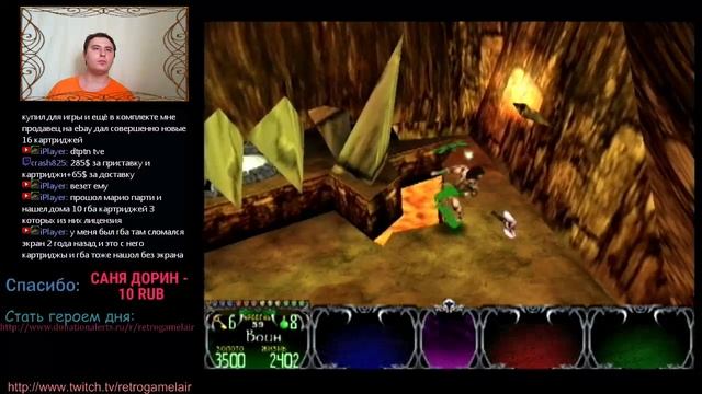 Геройствуем в Gauntlet Legends на Dreamcast (3 часть - ФИНАЛ) смотреть онлайн