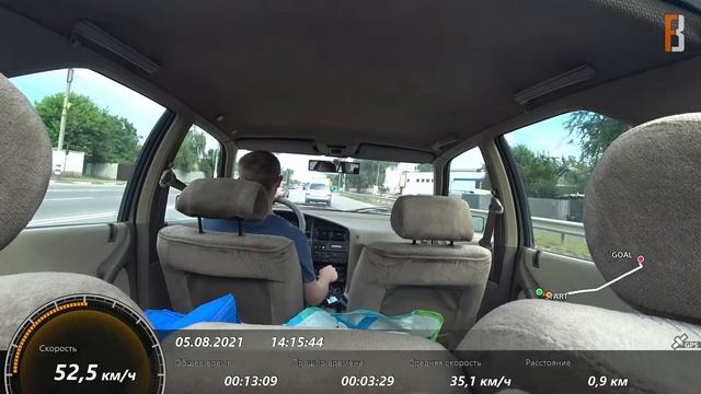 CV Driving Peugeot 405 Sony X3000R Test - Ukraine смотреть онлайн