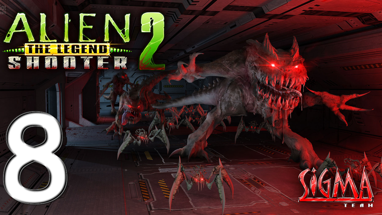 Alien Shooter 2 - Легенда № 8