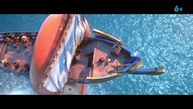 Приключения аргонавтов - русский трейлер мультфильма (2023) смотреть онлайн