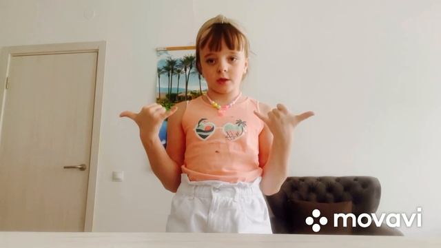 Научу танцевать ?? для тик тока за 4 дня ! часть 1 смотреть онлайн
