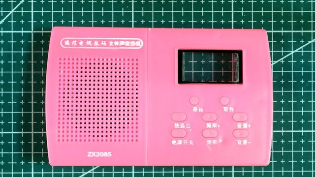 Собираем цифровой FM радиоприемник ZX2085 на чипах RDA5807 и TDA2822 смотреть онлайн