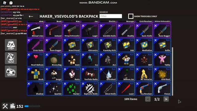 всем привет! довно мы не играли в КАТ вот кат смотреть онлайн