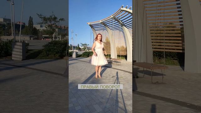 САЛЬСА-ЭТО КРАСОТА! #зутухбатуллина #танцы #бачата #сальса #реггетон #сальсапермь #сальсавперми смотреть онлайн