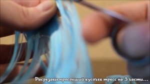 Мастер-класс по прошивке куклы Monster High / Ever After / Barbie. Секреты и советы.