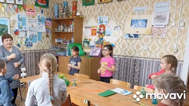 Физминутка «Помогатор» смотреть онлайн