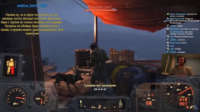 Папич играет в Fallout 4! Дитя атома! 44 смотреть онлайн