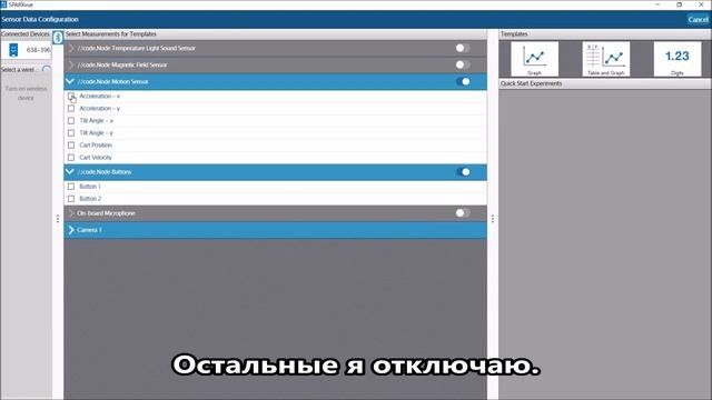 Исследование вероятности. Абсолютные значения и рандомизированные числа. Цикл видео о //code.Node смотреть онлайн