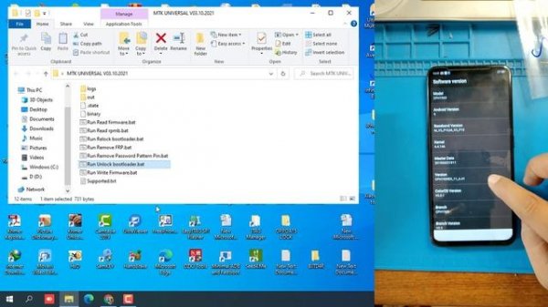 How to unlock bootloader and relock bootloader (MTK CPU) MTK UNIVERSAL