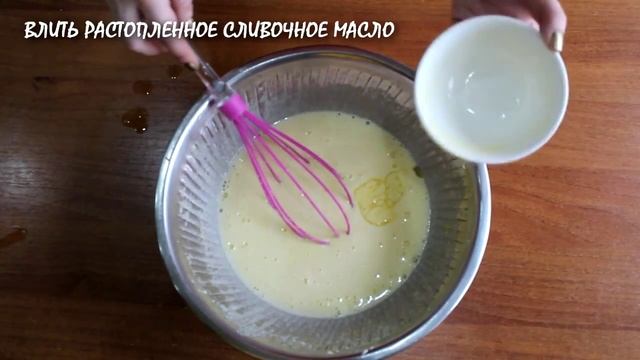 Апельсиновые Кексы. Рецепт Апельсиновых Кексов смотреть онлайн