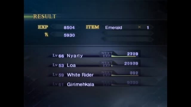 Shin Megami Tensei: Nocturne - All Major Bosses, NO BUFFS, Hard Mode смотреть онлайн