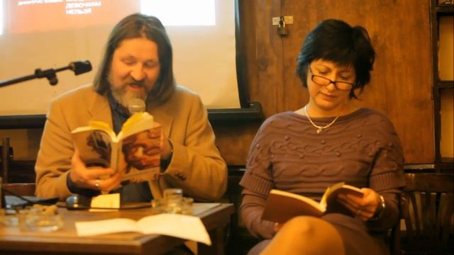 Ирина Ковалева: Два стихотворения. смотреть онлайн