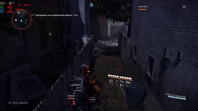 The Division 2 #015 | Фогги-Боттом,Вест-Энд.26lvl+ | 18+ | PC | Holidays in Washington смотреть онлайн
