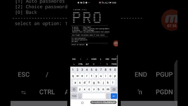 Bypass command free ok I'd смотреть онлайн