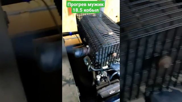 мотобуксировщик мужик прогрев 18.5л.с. смотреть онлайн