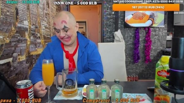 ? СТРИМ OLEGON_JOKER И ХАРЛИ_СВИН