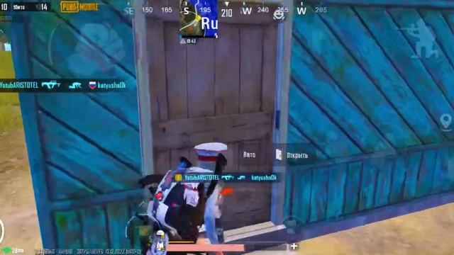 ОЧИСТИТЕЛЬ ЭРАНГЕЛЯ? SOLO VS SQUAD | ПУБГ МОБАЙЛ | смотреть онлайн