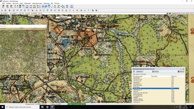 Демонстрация карт Oziexplorer (Латвия, Литва, Эстония) смотреть онлайн