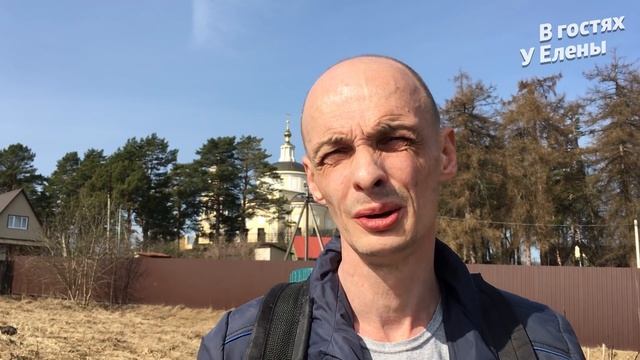 Вторая обработка сада не пропустите. Чем опрыскать деревья весной смотреть онлайн