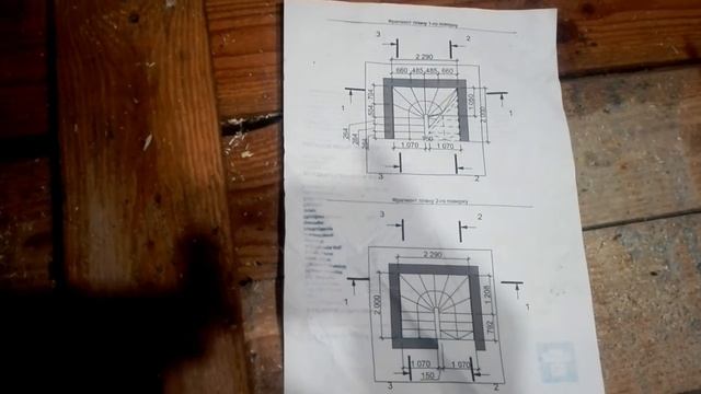 Забежная лестница 1 смотреть онлайн