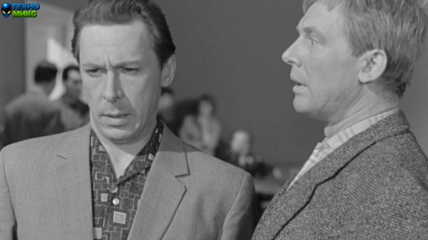 DJ Грув - Берегись автомобиля