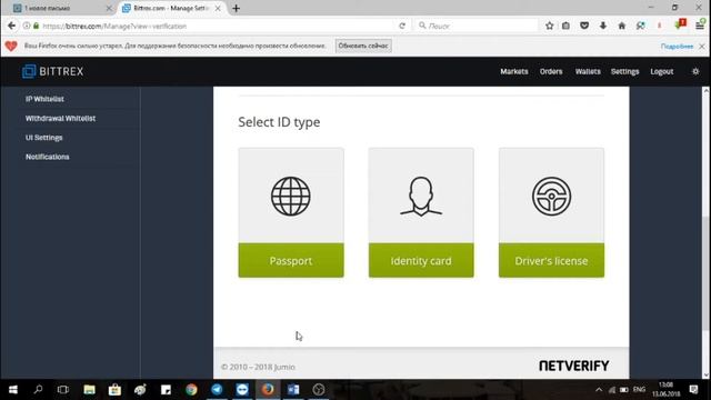 Регистрация на bittrex смотреть онлайн