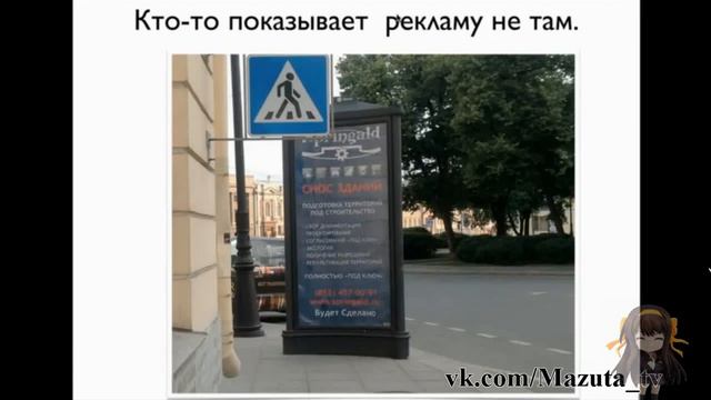 Конференция. Набор подписной базы. День девятый. listconference.ru смотреть онлайн