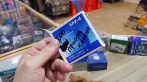 Самарский подшипниковый завод СПЗ-4 -Подшипники ступицы ваз 2108-2110 приора и гранта.Лучшие дешевы