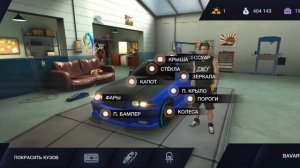 💵Все способы фарма в #Tuning club online 💸💰