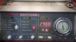 Форсунка  Nissan AD VFY11 QG13DE специально для:  Данил Авито