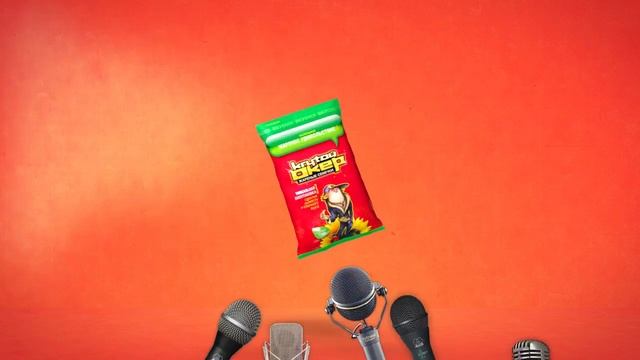 Жареные семечки Крутой Окер (пачка) смотреть онлайн