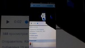Как сохранить видео на телефон из вконтакте лс