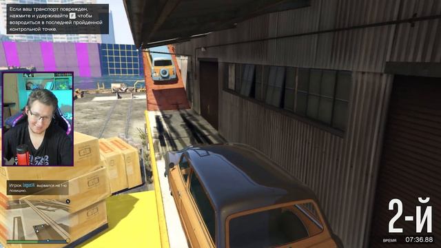 ДРУЖЕСКАЯ ПОМОЩЬ СКИЛЛ-ТЕСТЕ В GTA 5 ONLINE! смотреть онлайн