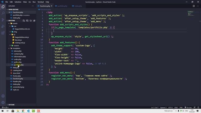#5 Плагин CFS на Wordpress и повторитель элементов - Многостраничный интернет магазин на Wordpress смотреть онлайн