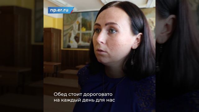 Шанс стать соавтором народной программы смотреть онлайн