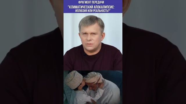 Что нужно делать каждому мусульманину? Почему мы не исполняем? #ислам #мусульмане #shorts смотреть онлайн