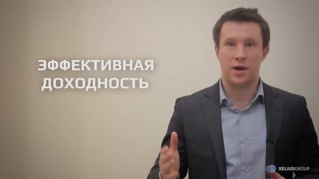 Облигации с Андреем Ваниным #2 - Доходность облигаций смотреть онлайн
