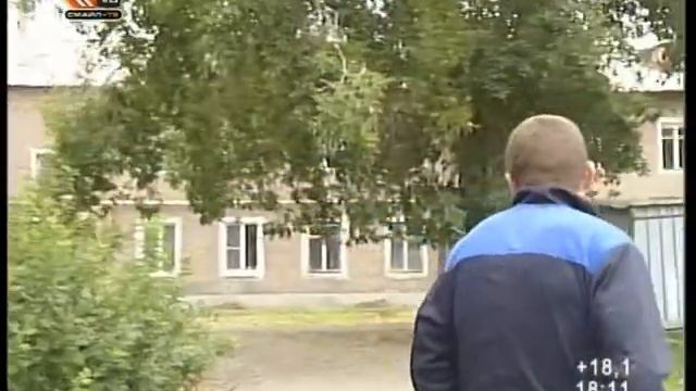 Плотник смотреть онлайн