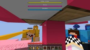 ❤️?ЧАНК ШЕДИ МЕНА Против ЧАНК НУБИКА КУБИКА Против ЧАНК ЛЕСКИ в Майнкрафт Битва ЧАНКОВ 100% Троллин