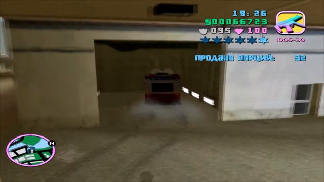 GTA Vice City прохождение сюжета 12 часть смотреть онлайн