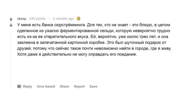 Подростки, что вы скрываете в своей комнате? смотреть онлайн