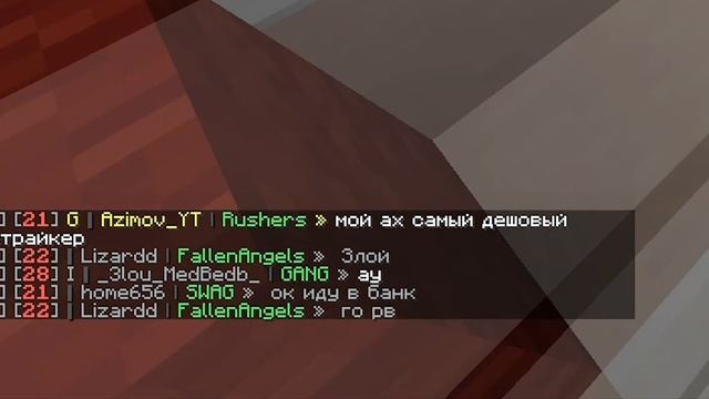 ПВП НА ГТМ | PVP GTM | Cristalix смотреть онлайн