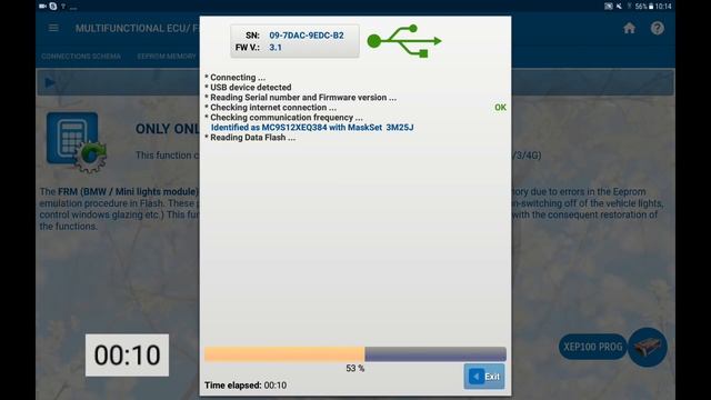 MRPPad - BMW FRM3 9S12XEQ384 - english смотреть онлайн