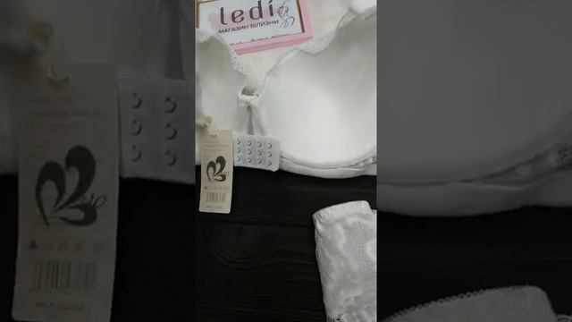 чашка Д-4 размер смотреть онлайн