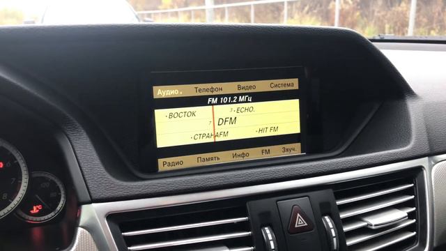 Mercedes-Benz E-klasse IV (W212, S212, C207) 200 смотреть онлайн