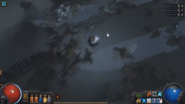 Path Of Exile - Какой Билд Выбрать в начале игры смотреть онлайн