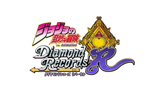 JoJo Diamond Records Reversal OST - Unused Track 03 (ジョジョ DR2) смотреть онлайн