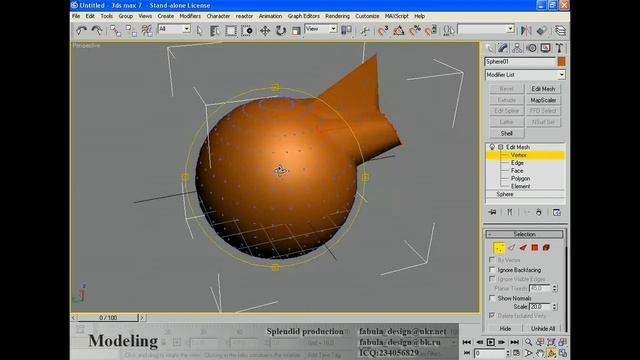 3ds Max Interface1-2 смотреть онлайн
