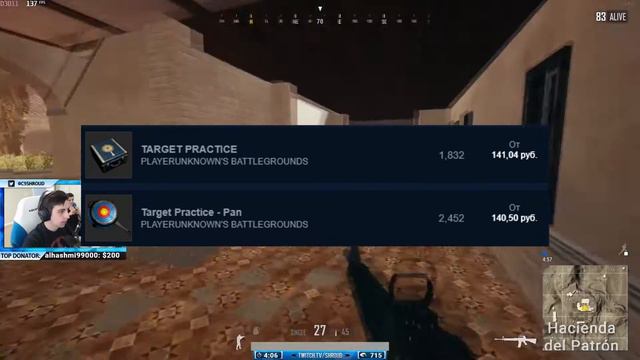 TARGET PRACTICE И FEVER CRATE УДАЛЯТ! КОГДА УДАЛЕНИЕ КЕЙСОВ! ЛИМИТ КЕЙСОВ! смотреть онлайн