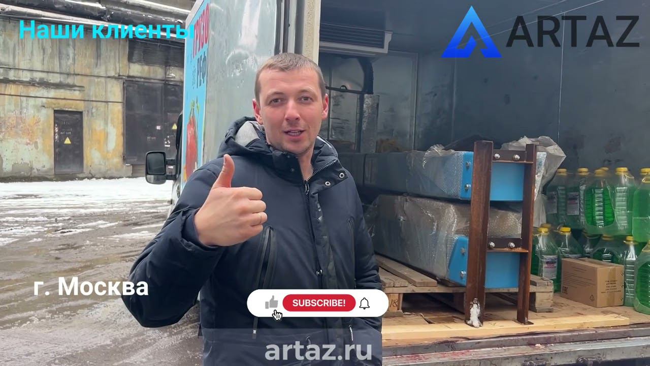 Подъемник двухстоечный 4т 220В с нижней синхронизацией EQFS ES-4 (отзыв Дэфтон) смотреть онлайн